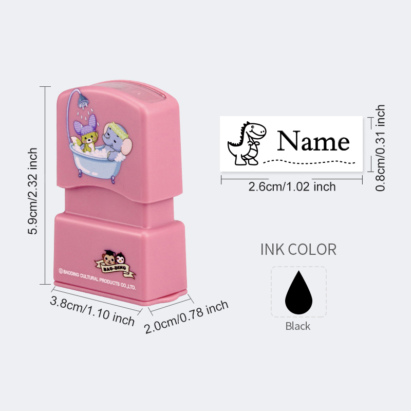 Personalized Kids Name Stamp-C - огляд і ціна Kids Education Name