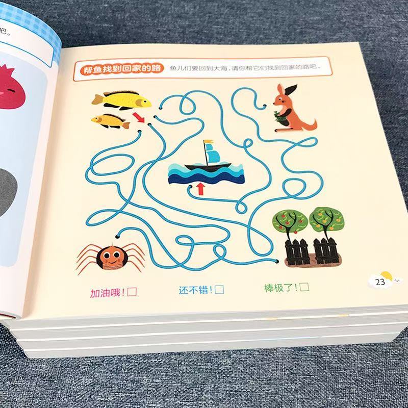 Kids All-Brain Potential Devel - огляд і ціна Kids Education Activities