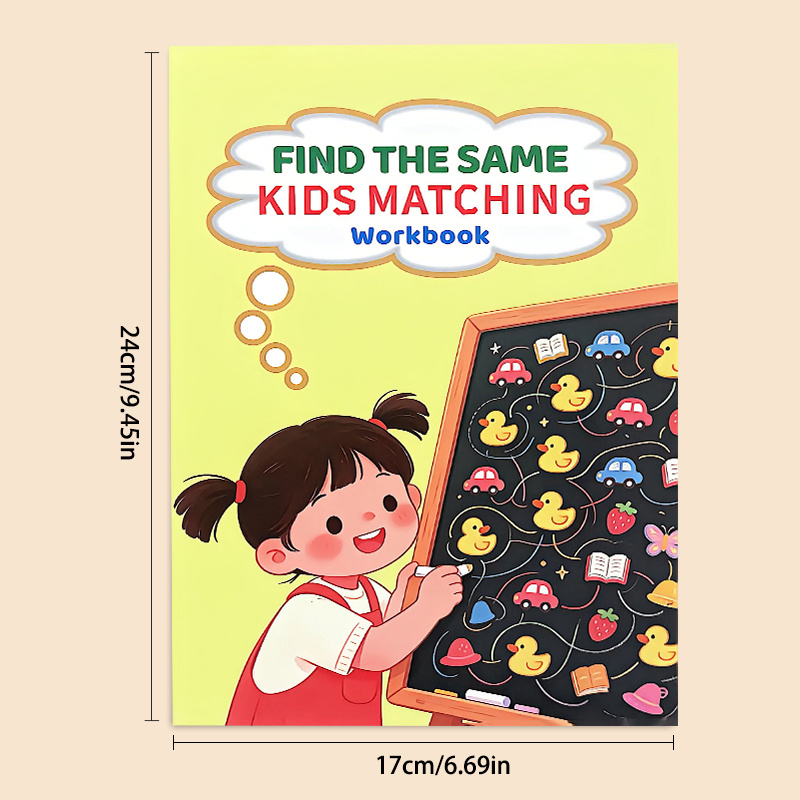 Find The Same Matching Workboo - огляд і ціна Kids Education Activities